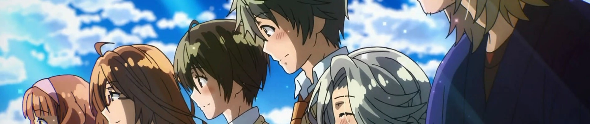 The Kawai Complex Guide to Manors and Hostel Behavior OVA: First Time banner