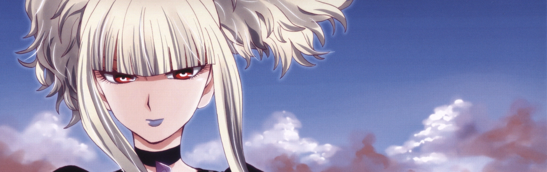 Aoki Hagane no Arpeggio: Ars Nova Movie 1 - DC banner