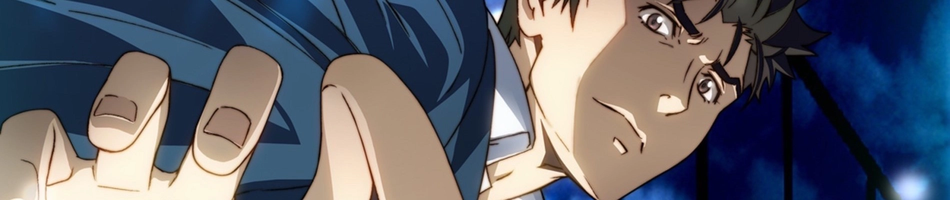 Parasyte: The Maxim banner