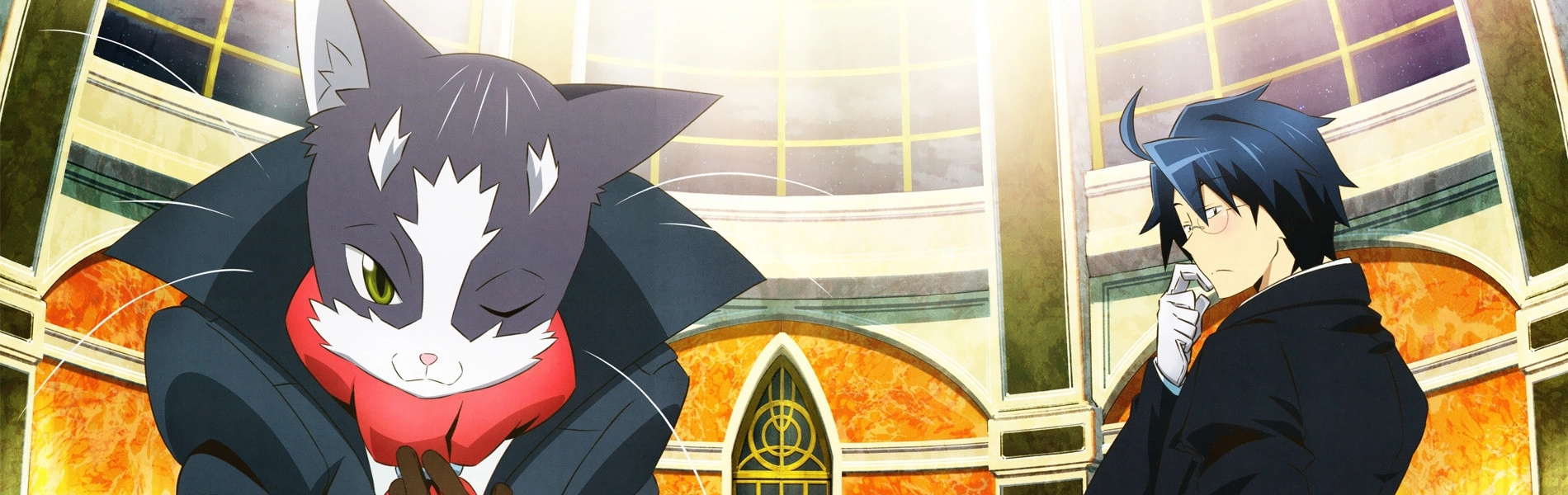 Log Horizon 2 banner