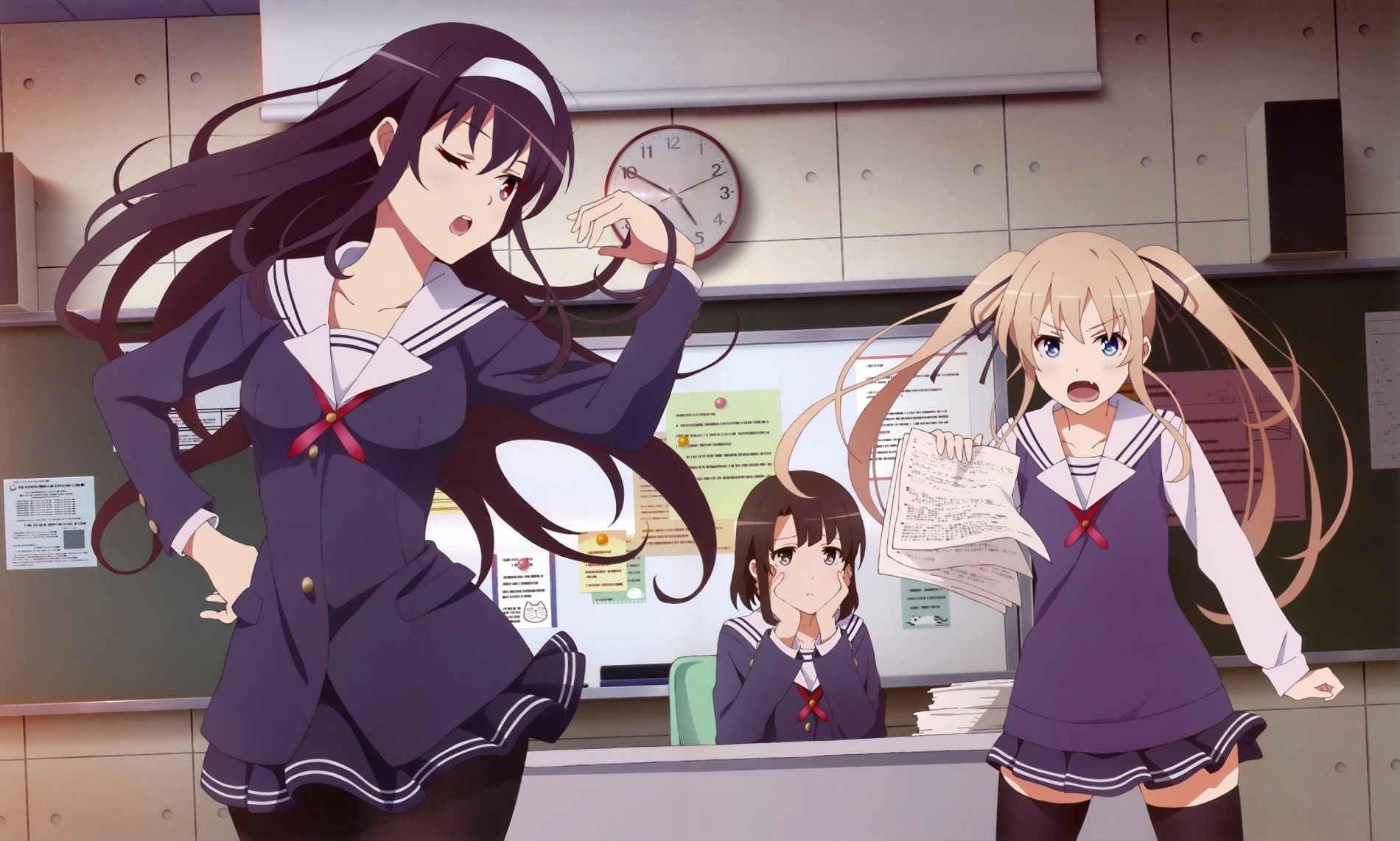 Saekano: How to Raise a Boring Girlfriend banner