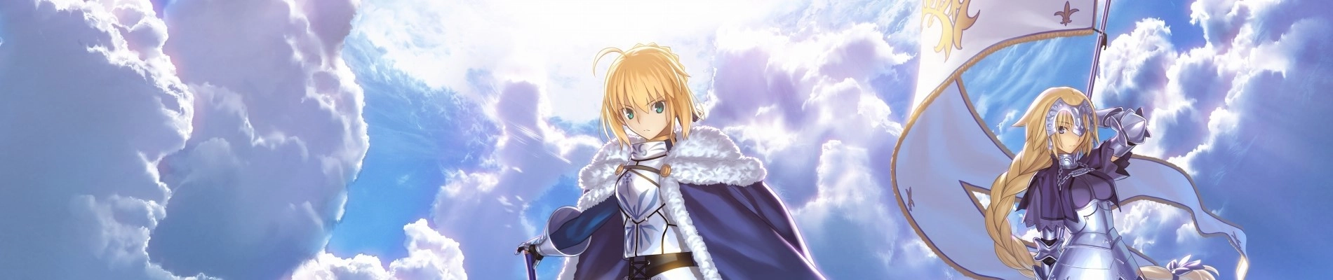 Fate/Grand Order banner