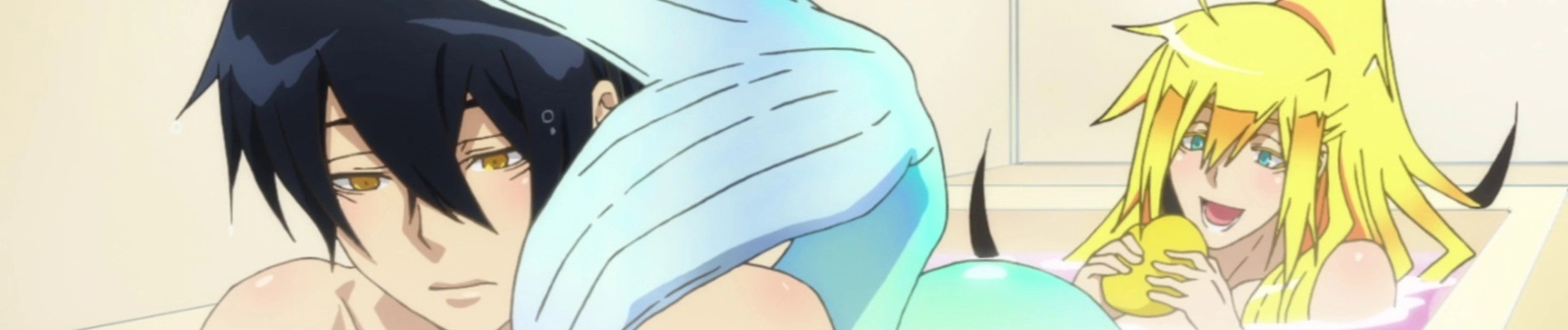 Merman in my Tub banner