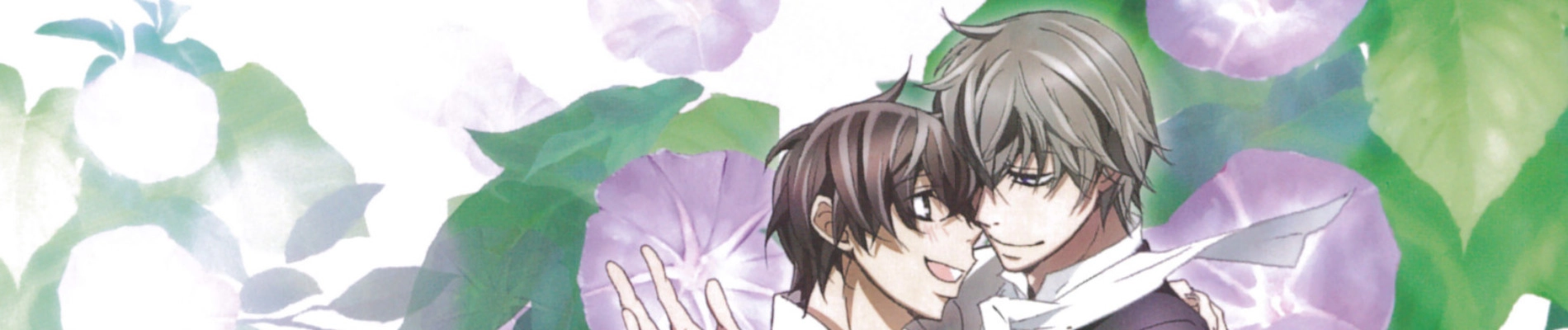 Hybrid Child banner