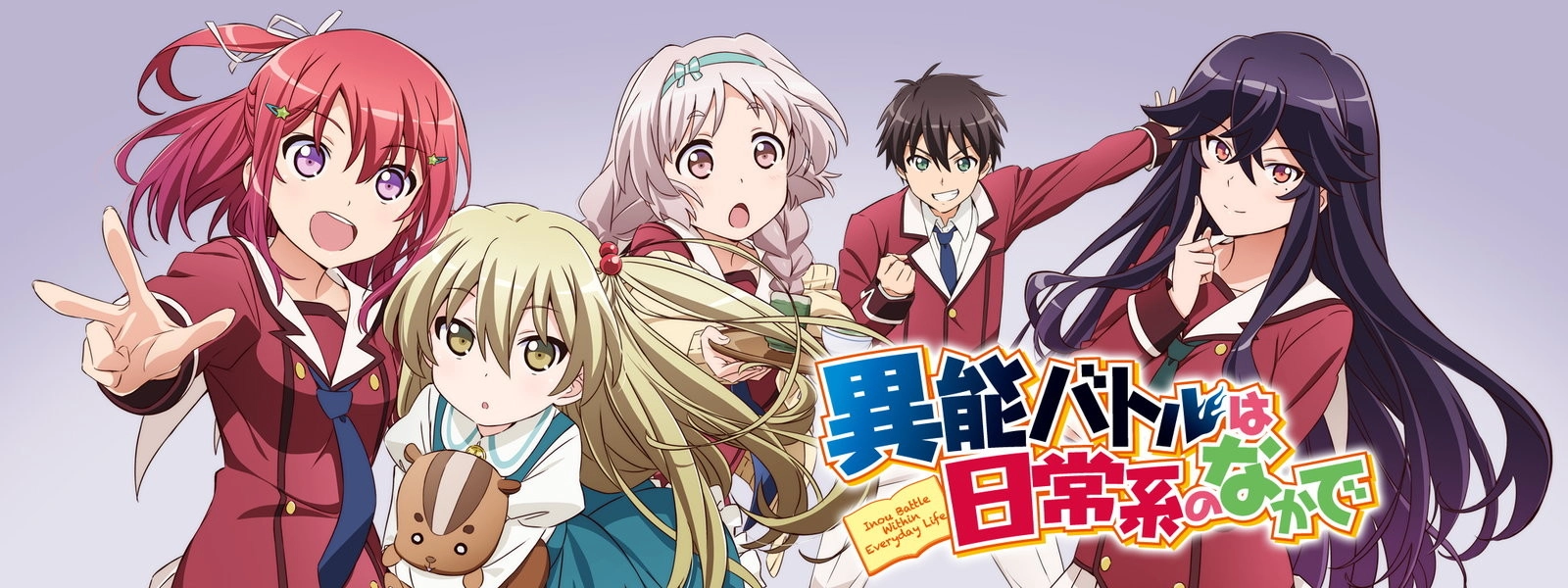 When Supernatural Battles Became Commonplace banner