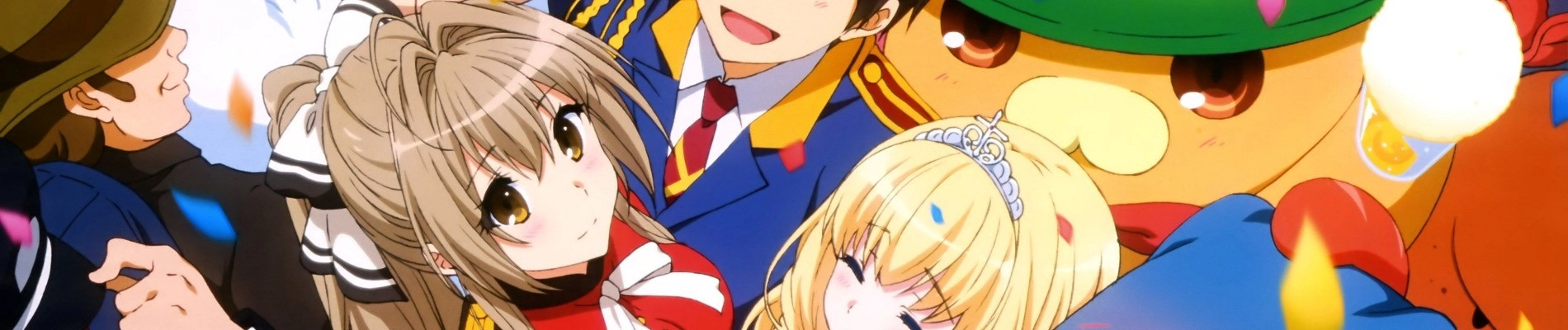 Amagi Brilliant Park banner