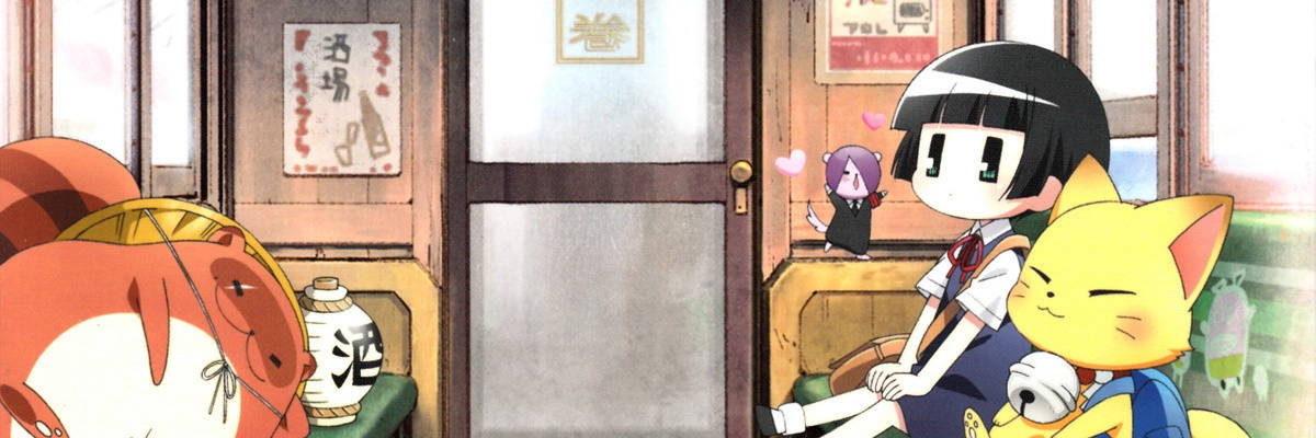 Gugure! Kokkuri-san banner
