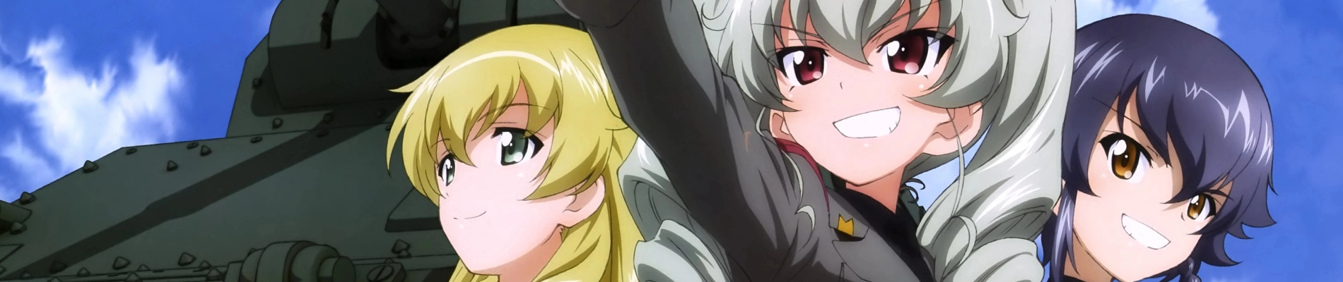 Girls und Panzer: This is the Real Anzio Battle! banner