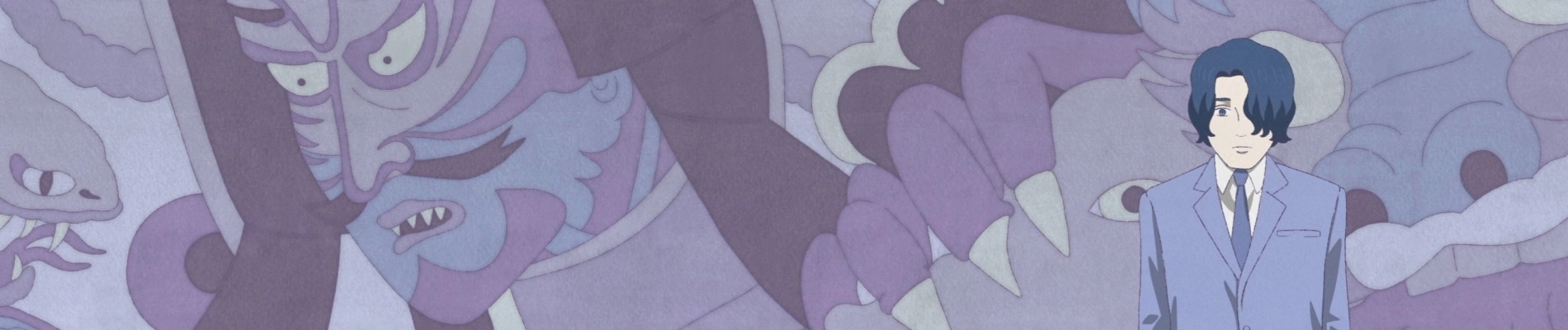 Jinsei banner