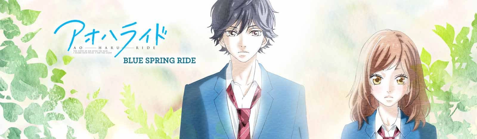 Blue Spring Ride banner