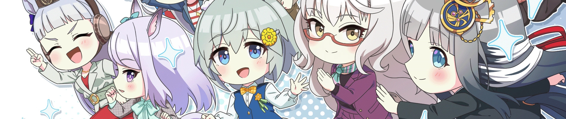Umayuru: Pretty Gray banner