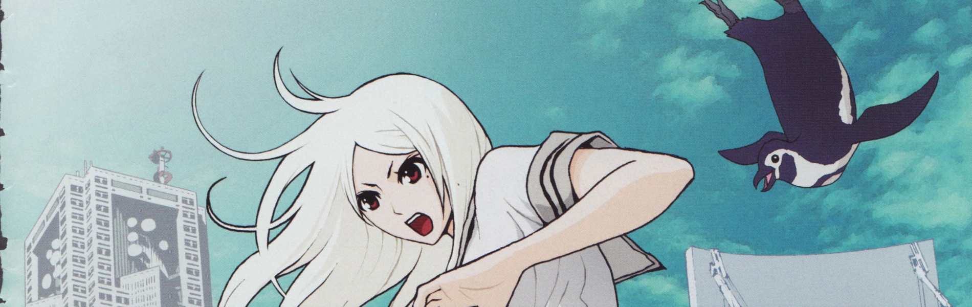 Tokyo ESP banner