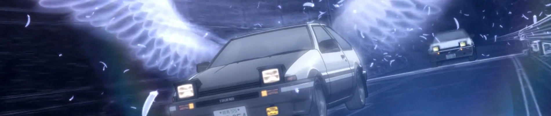 Initial D Final Stage banner