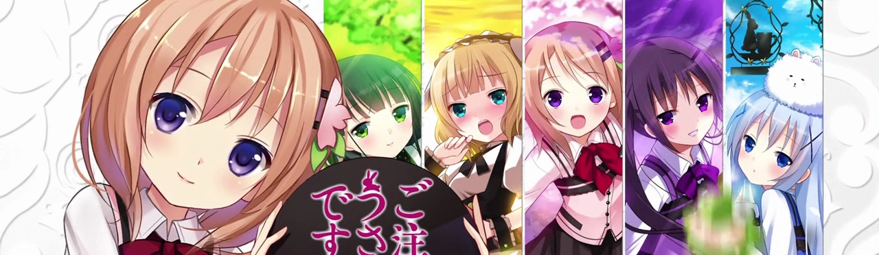 Is the Order a Rabbit? banner