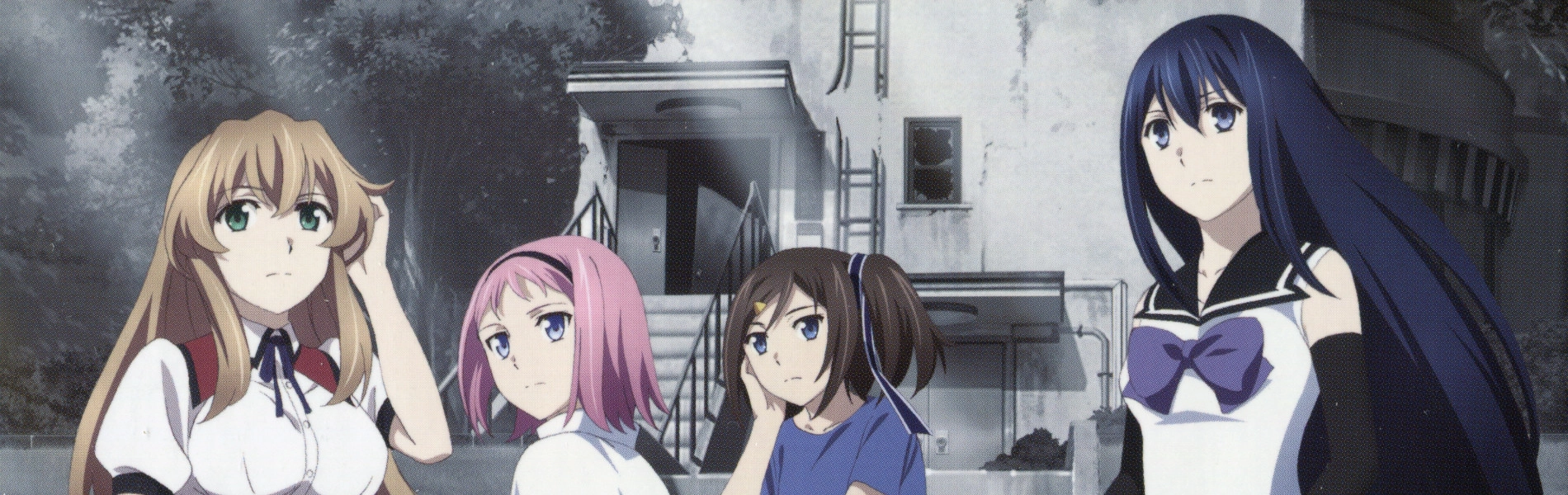 Brynhildr in the Darkness banner