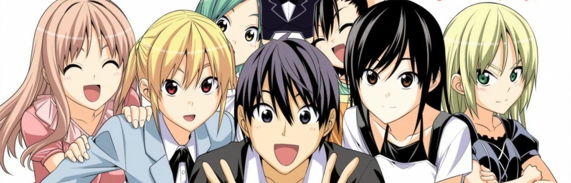 The Comic Artist and His Assistants banner
