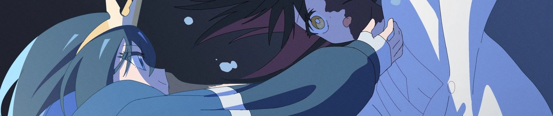 Pain Give Form banner