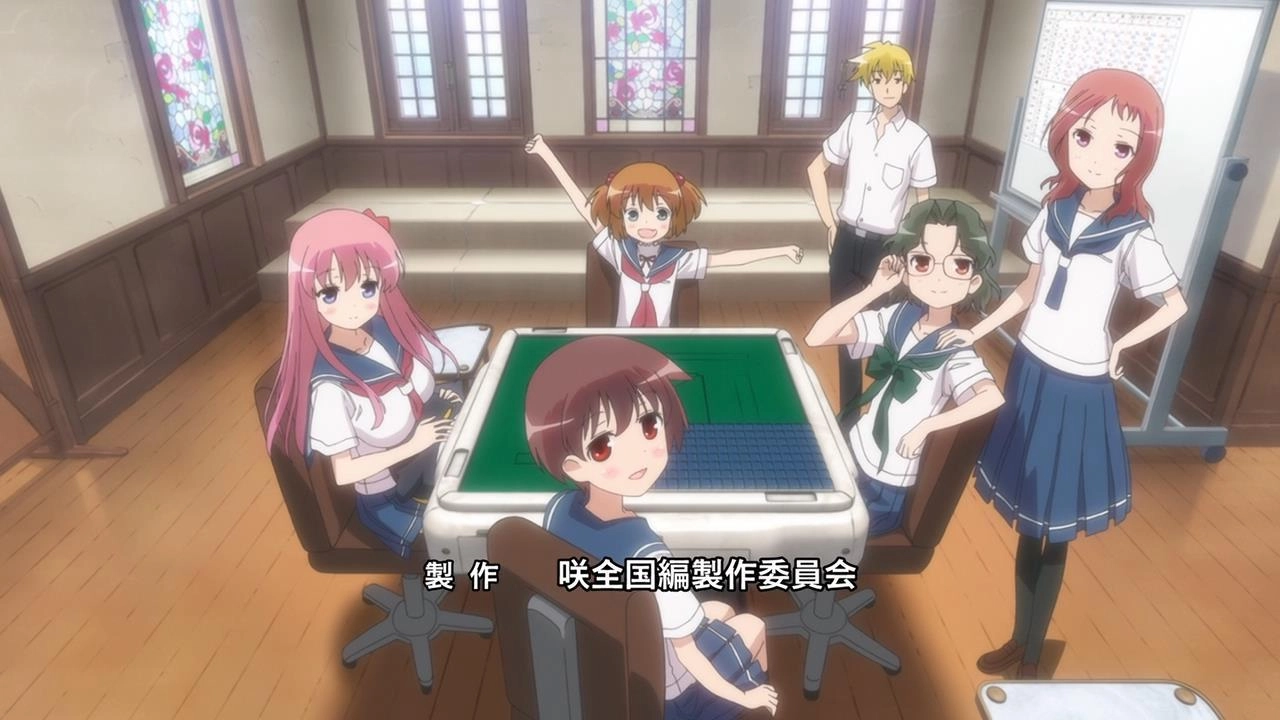 Saki: The Nationals banner
