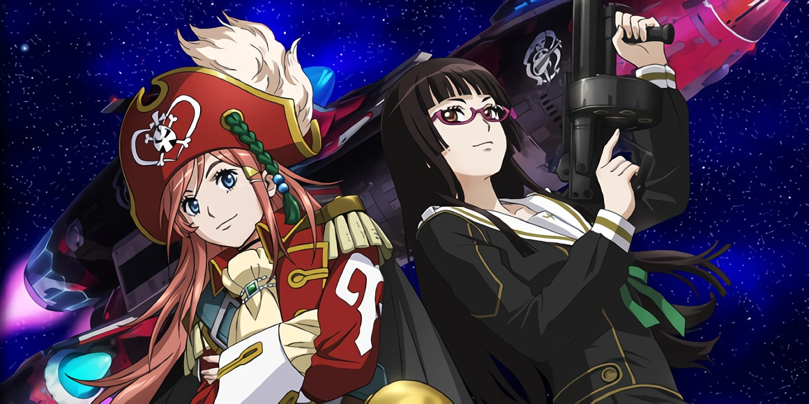 Bodacious Space Pirates the Movie: Abyss of Hyperspace banner