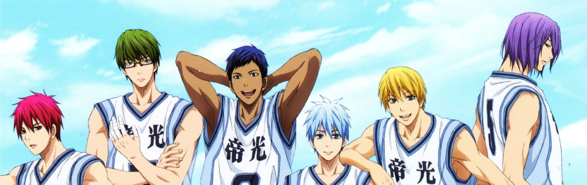 Kuroko's Basketball 2 banner