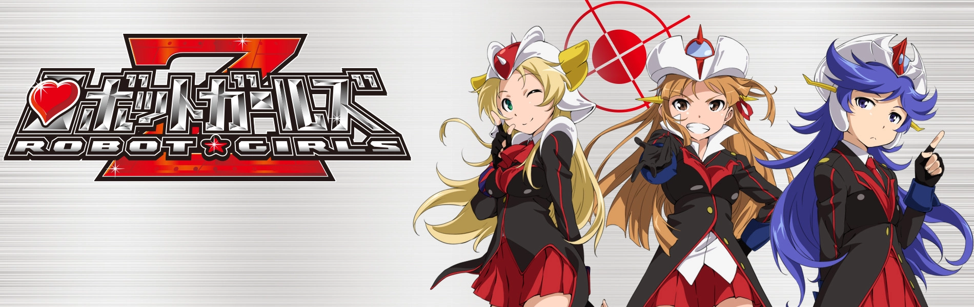 Robot Girls Z banner
