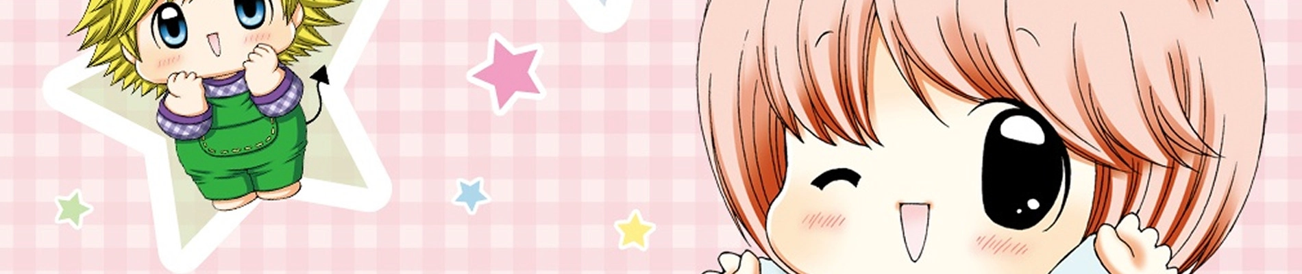 Chibi☆Devi! banner