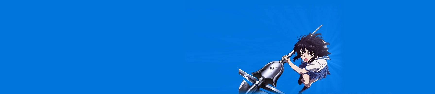 Strike the Blood banner