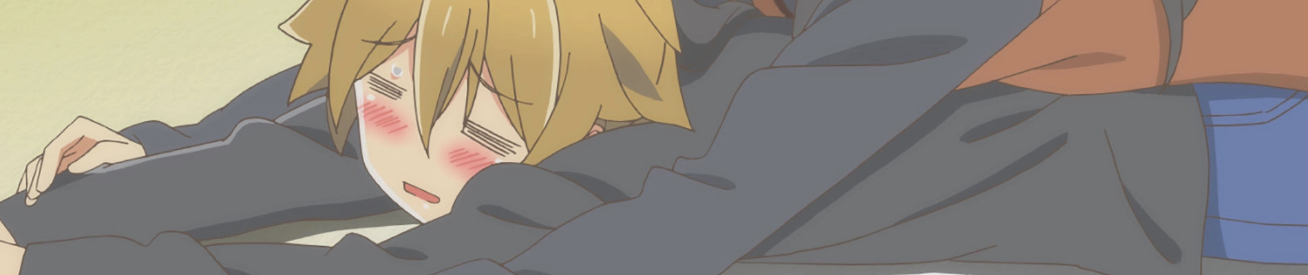 Oneechan ga Kita banner