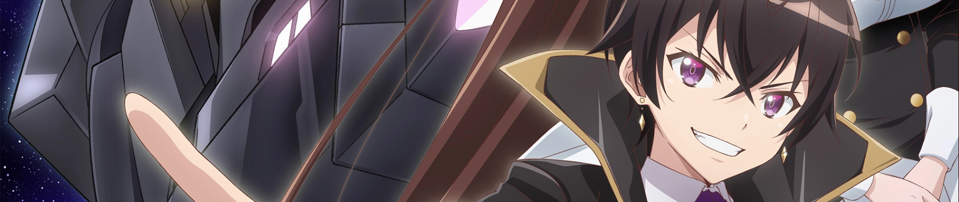 I'm the Evil Lord of an Intergalactic Empire! banner