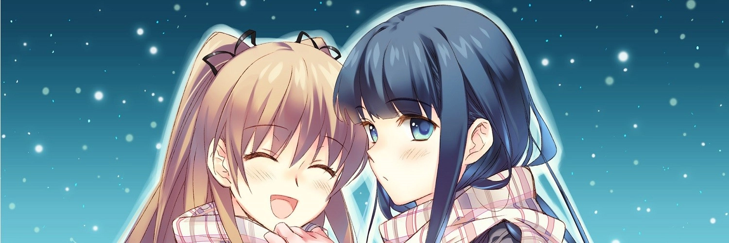 White Album 2 banner