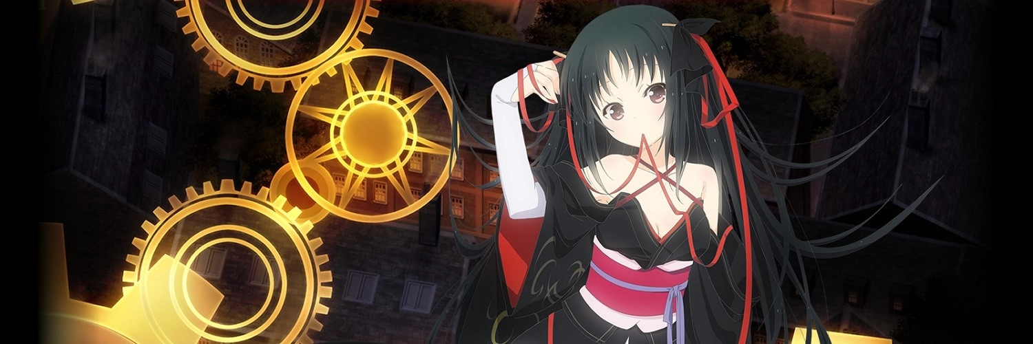 Unbreakable Machine-Doll banner