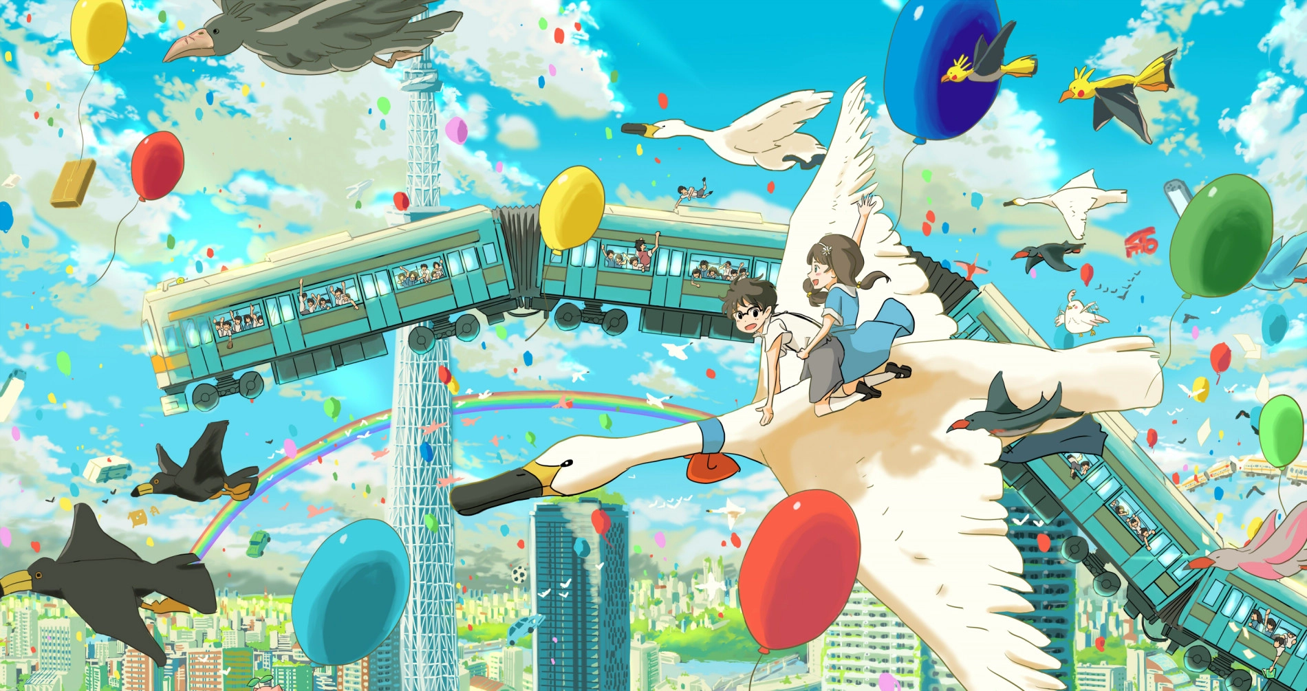 Sonny Boy & Dewdrop Girl banner