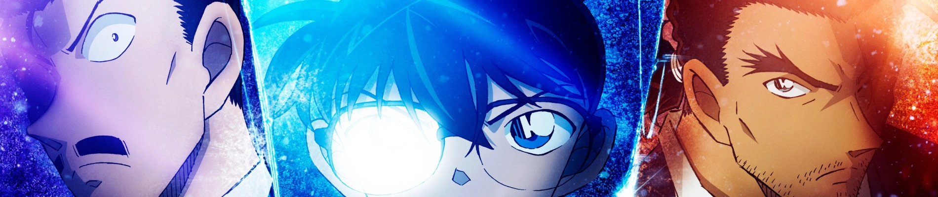 Detective Conan Movie 28: One-Eyed Flashback banner