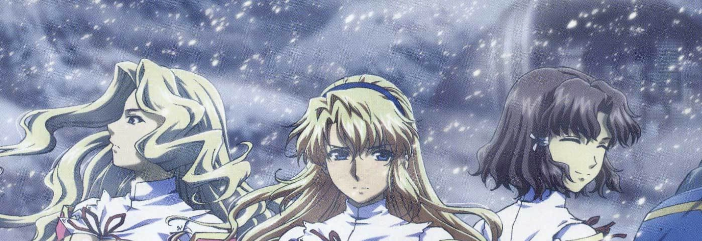 Freezing Vibration banner