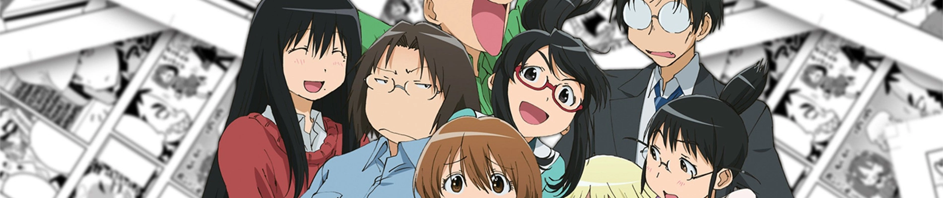 Genshiken Second Season banner