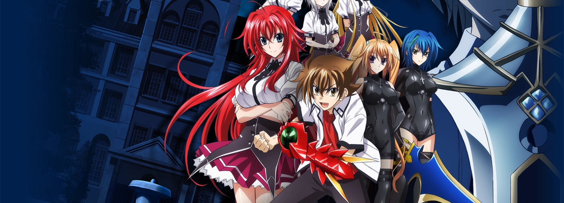 High School DxD New banner