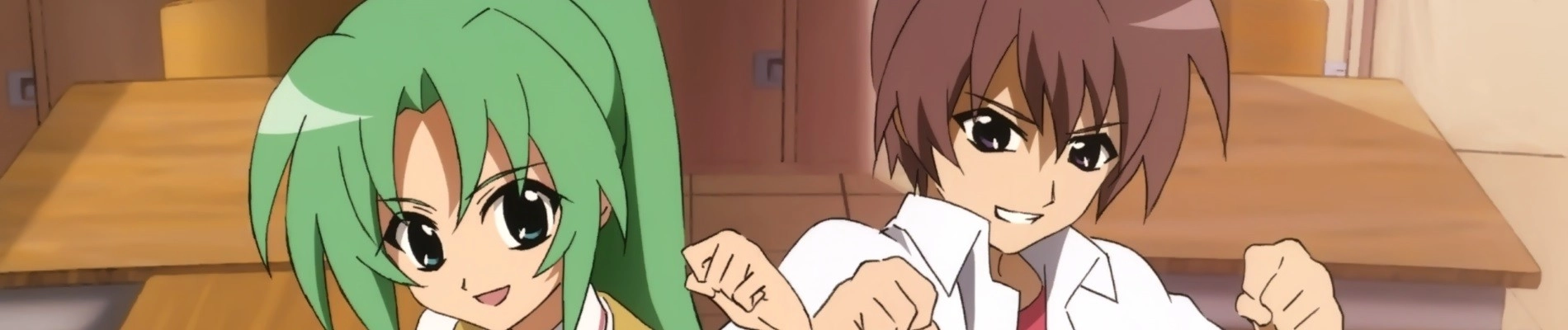 Higurashi: When They Cry - Outbreak banner