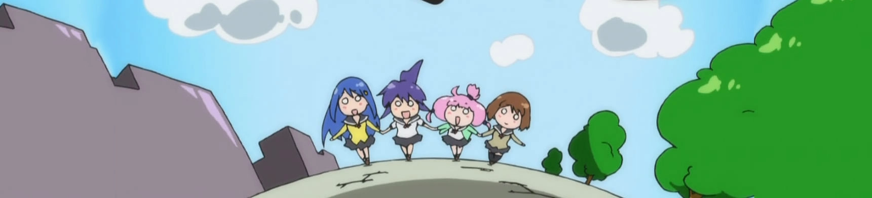 Teekyu 2 banner
