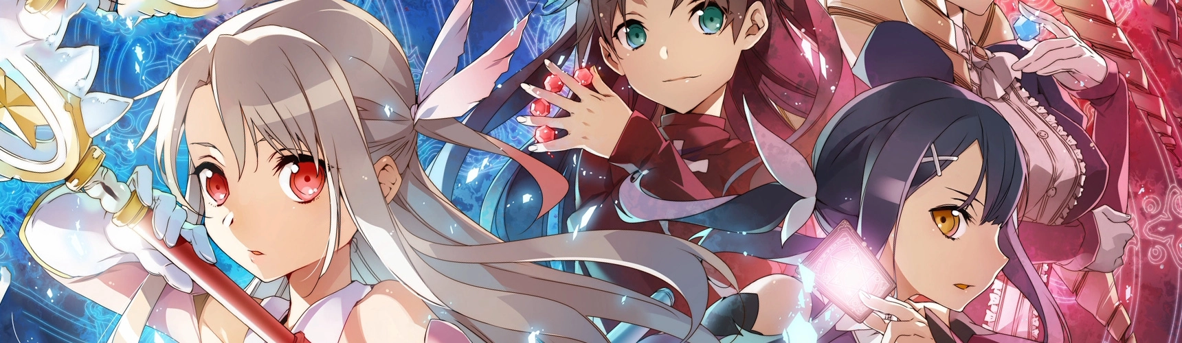 Fate/Kaleid Liner Prisma Illya banner