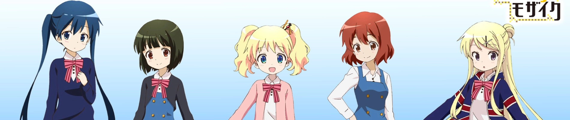 KINMOZA! banner
