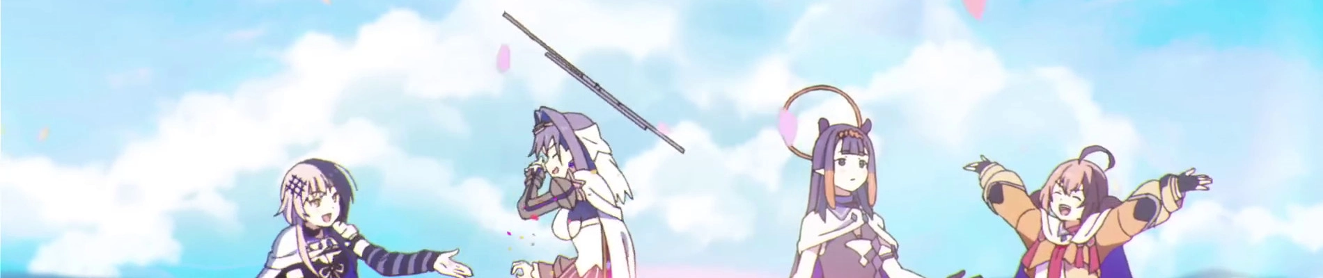 Monster (Music, 2025) banner