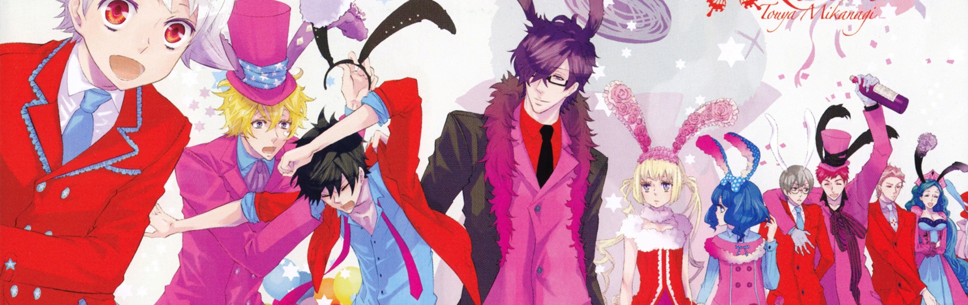 Karneval banner