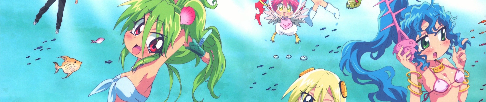 Muromi-san banner