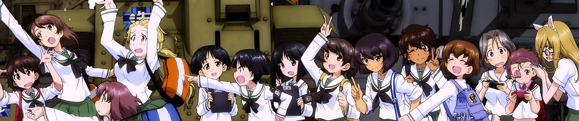 Girls und Panzer OVA banner