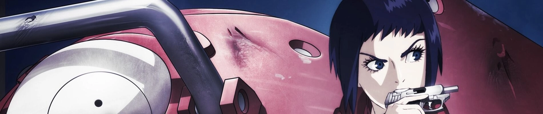 Ghost in the Shell: Arise - Border 1: Ghost Pain banner