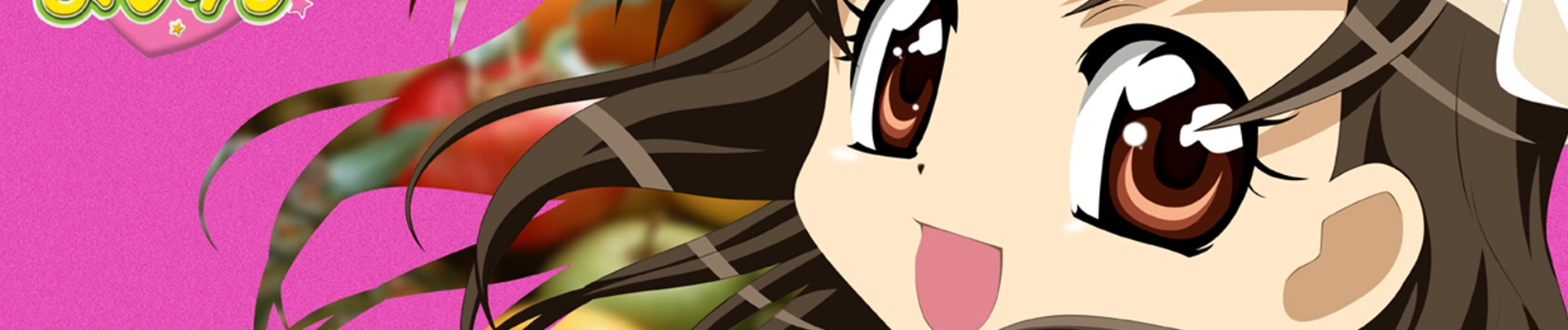 Cookin' Idol Ai! Mai! Main! banner