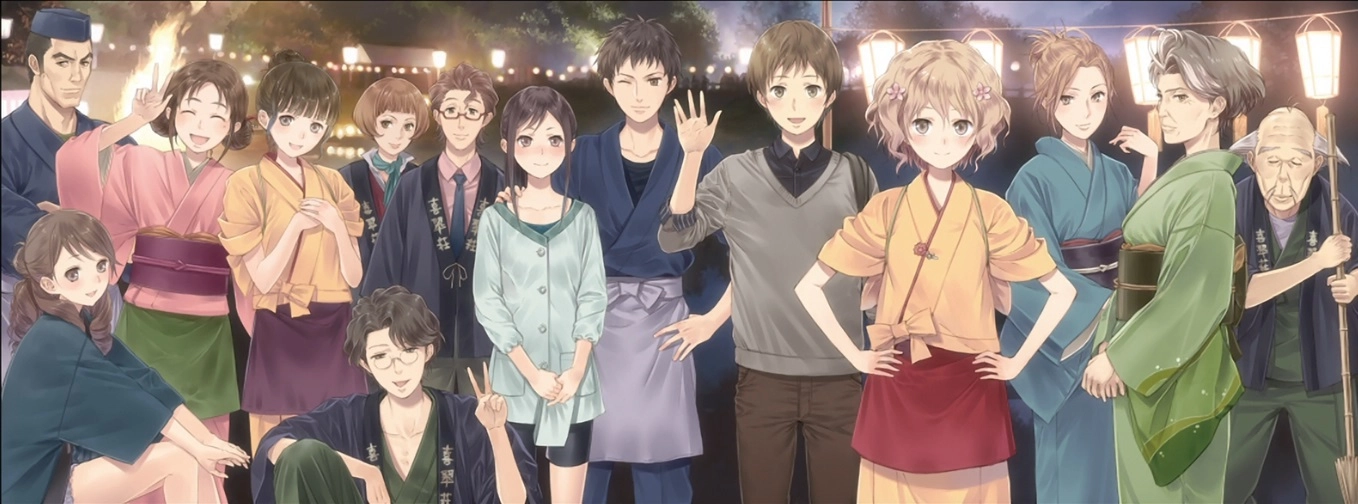 Hanasaku Iroha the Movie: Home Sweet Home banner
