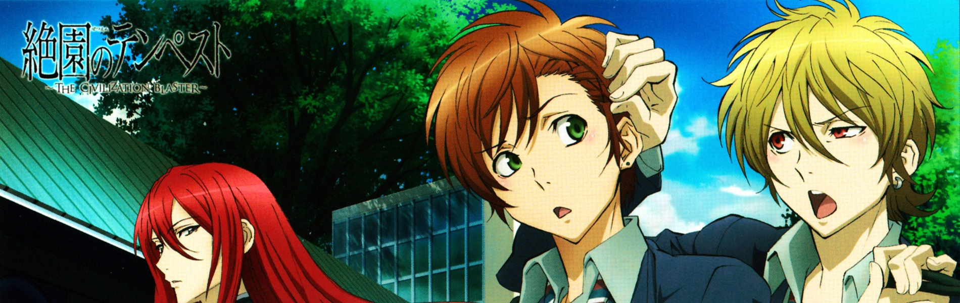 Blast of Tempest banner