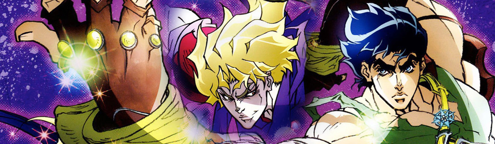 JoJo's Bizarre Adventure (2012) banner