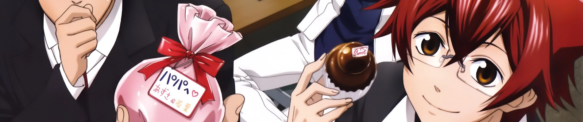 Cuticle Detective Inaba banner
